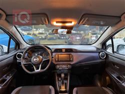 نيسان فيرسا